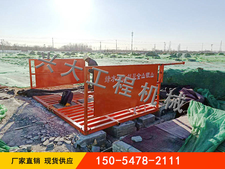 100T標(biāo)準型平板式洗輪機